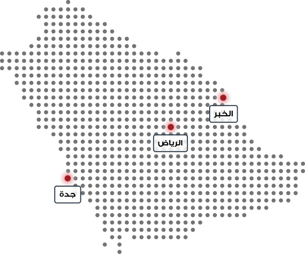 {{ t('alrikaz-locations-on-saudi-arabia-map-ri') }}